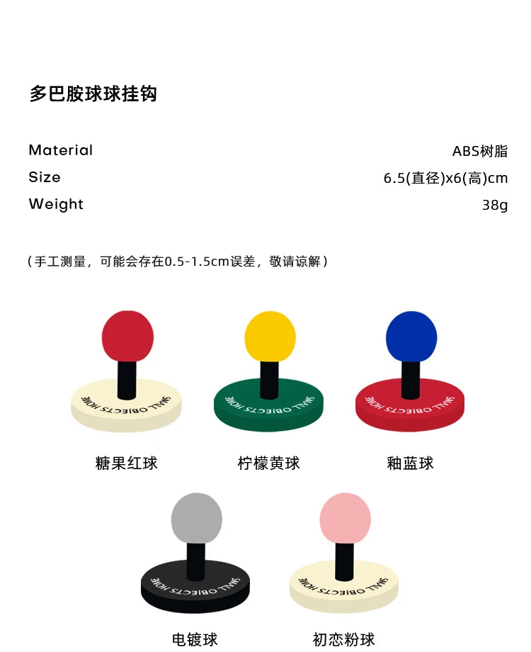 【EpeiusHome】Household daily necessities, bathroom, kitchen, portable hooks