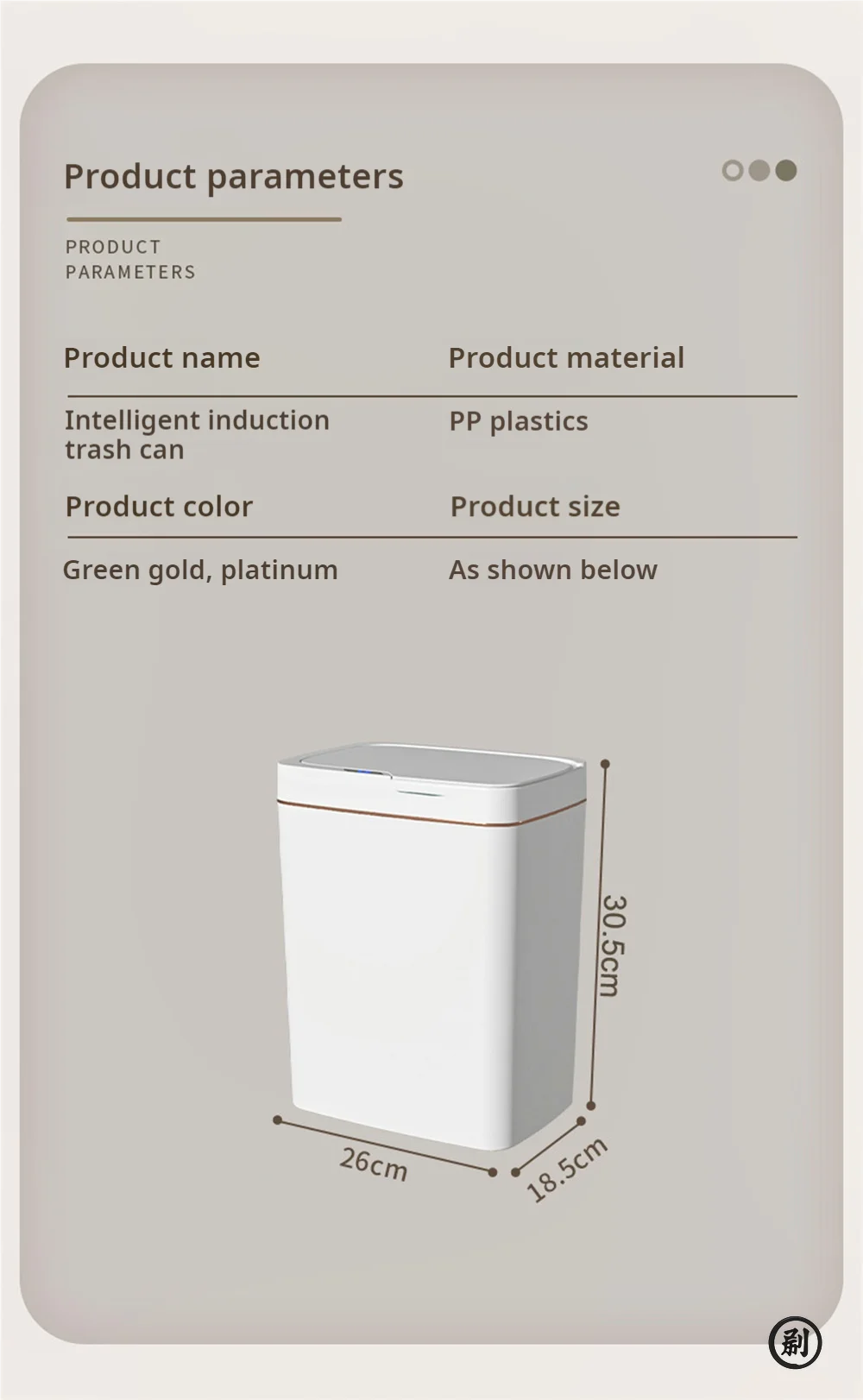 Smart Bathroom Trash Can Automatic Bagging Electronic Trash Can White Touchless Narrow Smart Sensor Garbage Bin Smart Home 15L